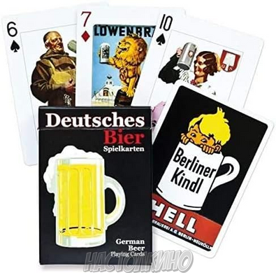 Карты игральные Немецкое пиво, 55 карт (Deutsches Bier)
