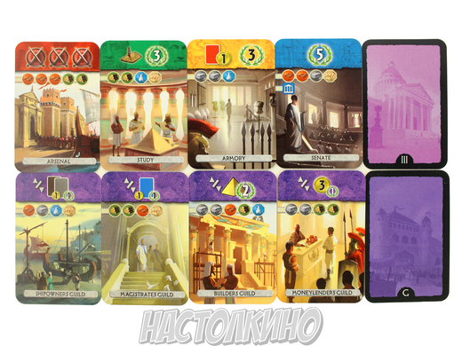 Настольная игра 7 Чудес Дуэль (7 Wonders Duel)