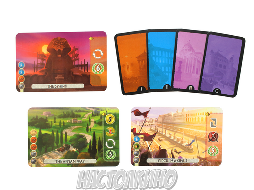 Настольная игра 7 Чудес Дуэль (7 Wonders Duel)