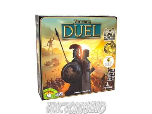 Настольная игра 7 Чудес Дуэль (7 Wonders Duel)