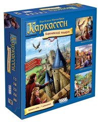 Настільна гра Каркассон: Королевский подарок. Новое издание (Carcassonne: Big Box New Edition)