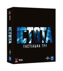 Істота (The Thing: The Boardgame)