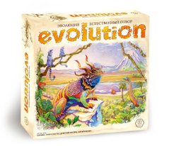 Эволюция: Естественный отбор (Evolution)
