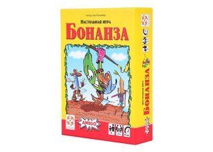 Бонанза (Bohnanza)(Відкрита)