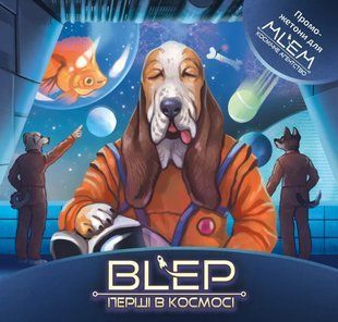 Настольная игра MLEM: BLEP. Первые в космосе (Cosmic Pioneers) мини-дополнение