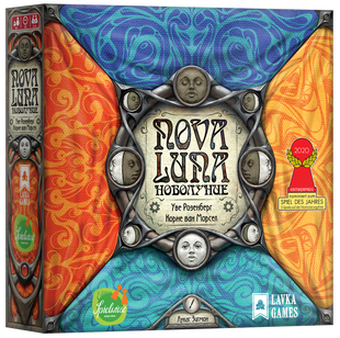 Настільна гра Новолуние (Nova Luna)