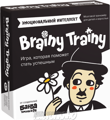 Настольная игра Brainy Trainy Эмоциональный интеллект