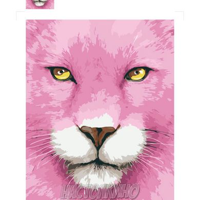 Картина за номерами "Рожева левиця", 30х40 см