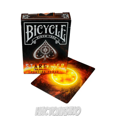 Карты покерные Bicycle Stargazer Sunspot