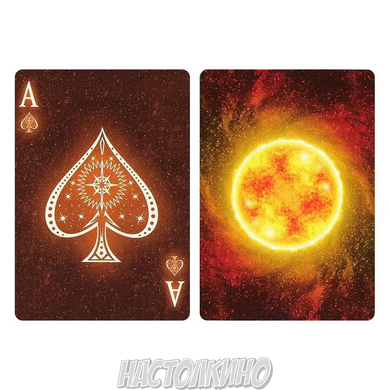 Карты покерные Bicycle Stargazer Sunspot