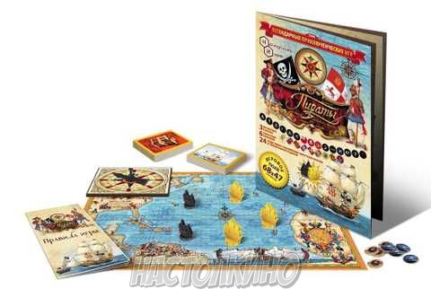 Настольная игра Пираты Голицына