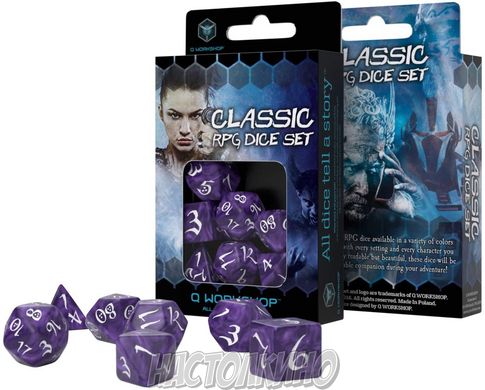 Набор кубов Classic RPG Lavender & white Dice Set (7)