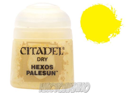 Краска Dry: Hexos Palesun 12 мл
