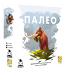 Палео (Paleo)(укр)