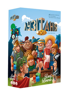 Настольная игра Лузитания XXI (Lusitania XXI)(укр)