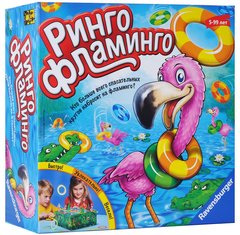 Настольная игра Ринго Фламинго (Ringo Flamingo)