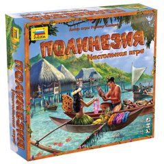 Настольная игра Полинезия (Polynesia)