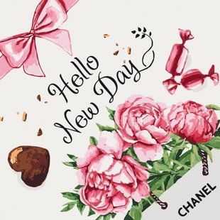Картина за номерами. Натюрморт "Hello new day" 40*40см