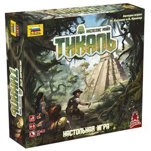 Настольная игра Тикаль (Tikal)