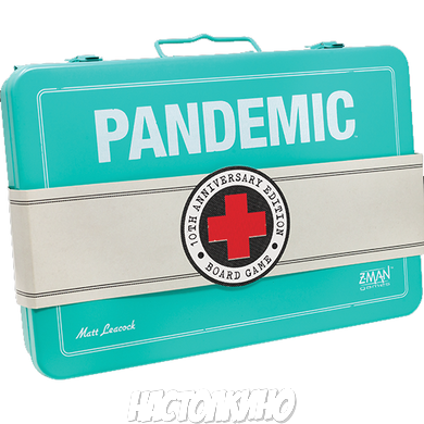 Настільна гра Pandemic 10th Anniversary Edition (Пандемия: Юбилейное издание)