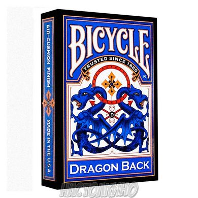 Покерные карты Bicycle Dragon Back (Синие, Blue)