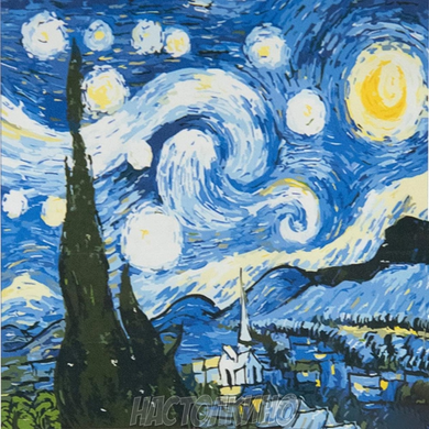 Картина по номерам "Звездная ночь" 50х50 см