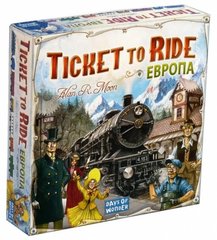 Настольная игра Билет на поезд: Европа (Ticket to Ride: Europe)