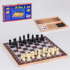 Шахматы 3 в 1 (Шахматы, шашки, нарды деревянные)