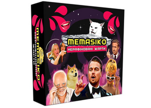 Memasiko. Нерафіновані жарти.