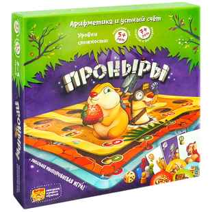 Настільна гра Проныры
