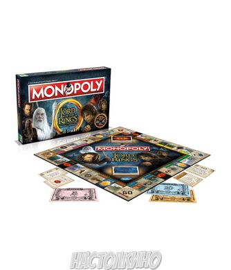 Настільна гра Monopoly: Lord of the Rings (Монополия: Властелин Колец)