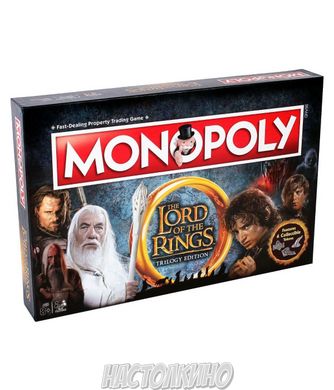 Настольная игра Monopoly: Lord of the Rings (Монополия: Властелин Колец)