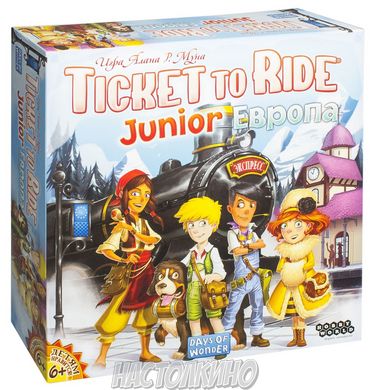 Настольная игра Билет на поезд Junior: Европа (Ticket to Ride Junior Europe)