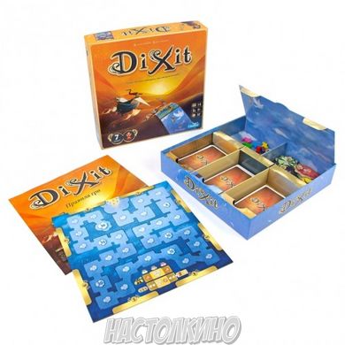 Настільна гра Dixit (Диксит)(2021)