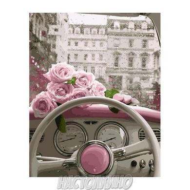 Картина по номерам "Квіти у авто", 40х50 см