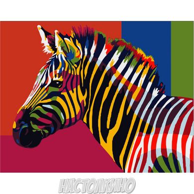 Картина за номерами "Поп-арт зебра", 40х50 см