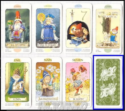 Карти Таро Гномів (Tarot of the Gnomes)
