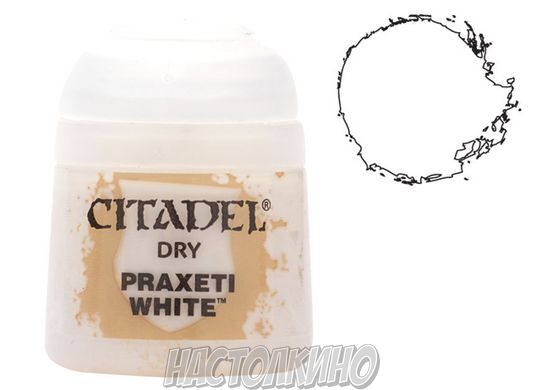 Краска Dry: Praxeti White 12 мл