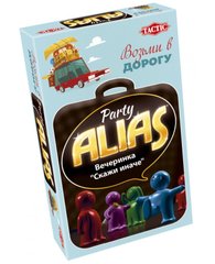 Настільна гра Alias: Party. Дорожня версія (Еліас/Аліас Вечірка)(рос)