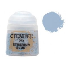 Краска Dry: Etherium Blue 12 мл