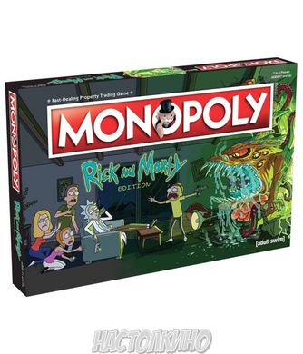 Настольная игра Monopoly: Rick and Morty (Монополия: Рик и Морти) (англ)