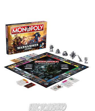 Настольная игра Monopoly: Warhammer 40K (Монополия: Warhammer 40K)