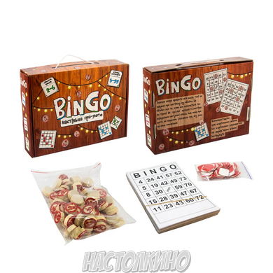 BinGo (Бинго, Лото)