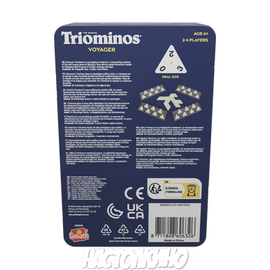 Настольная игра Тримино в металлической коробке (Triominos Travel Tour edition)