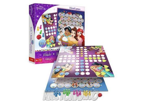 Настільна гра Лудо 2 в 1. Принцеси Діснея (Ludo 2 in 1: Disney. Princess)