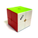 Кубик Рубика 2х2 QIYI Magnetic (магнитный) цветной