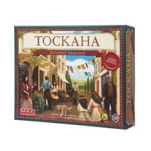 Настільна гра Виноробство. Тоскана (Viticulture Tuscany) (доповнення)