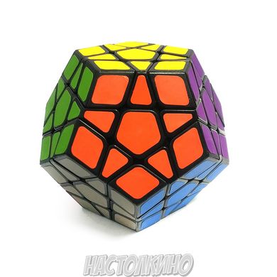 Кубик Рубика Magic Cube Мегаминкс