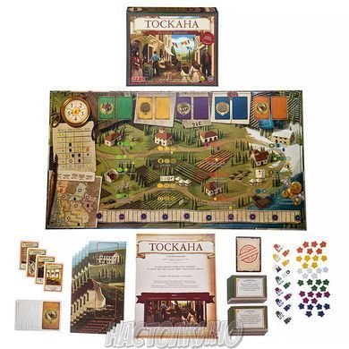 Настільна гра Виноробство. Тоскана (Viticulture Tuscany) (доповнення)