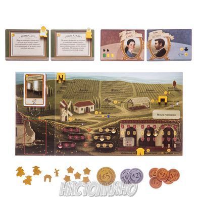 Настільна гра Виноробство. Тоскана (Viticulture Tuscany) (доповнення)